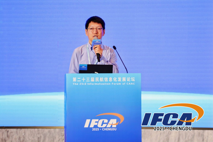 《AI使能行业，智慧引领未来》专题分享