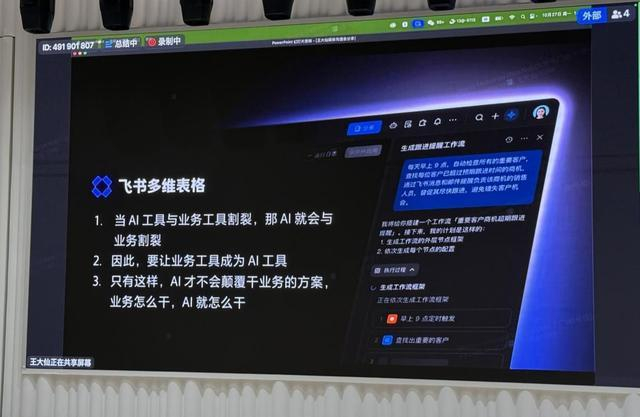 图片来源：每经记者 李宇彤 摄