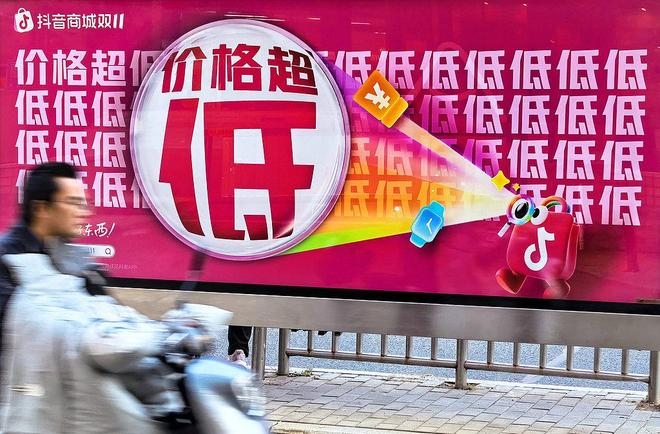 （图源：视觉中国）