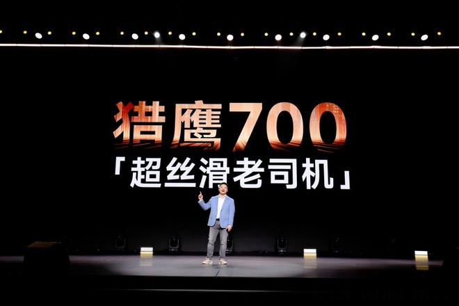 图片来源：风云