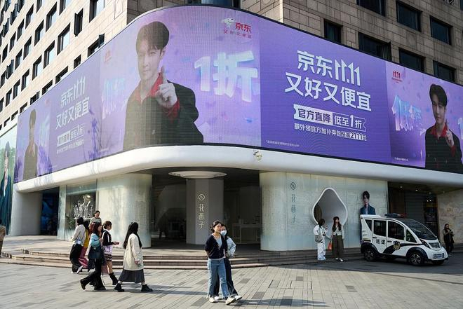 （图源：视觉中国）