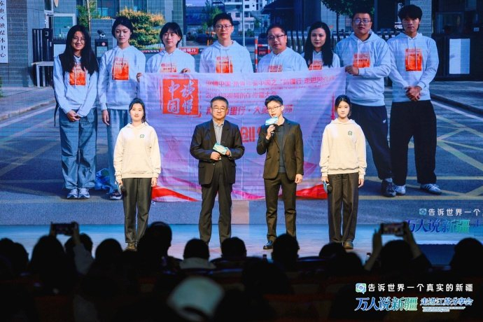 南师大师生分享
