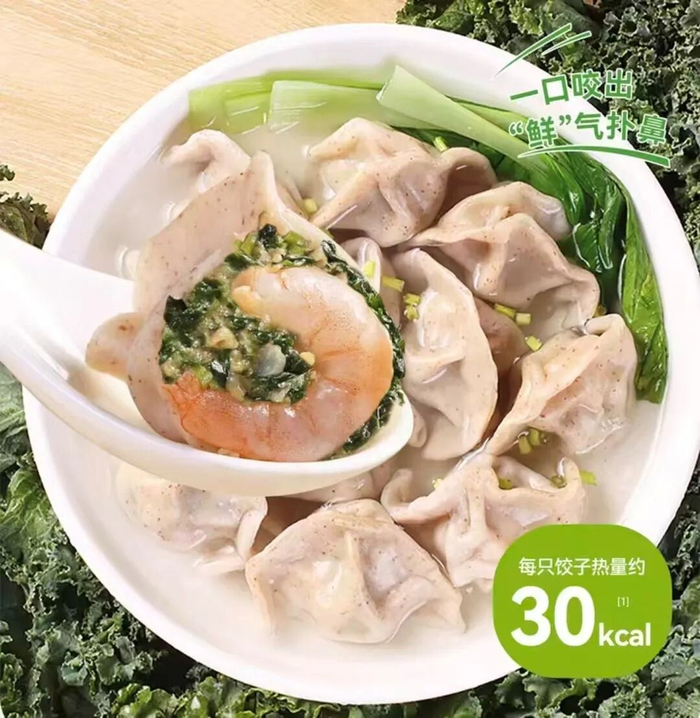 图片来源：野人日记