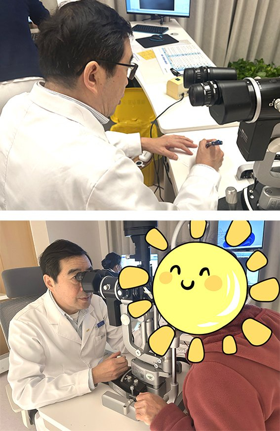 辽宁军人医院有哪些助退役老兵家属重获光明,辽宁爱尔眼科医院“情暖老兵·守护光明”温暖人心_新闻资讯_第1张_活检穿刺产品网 辽宁军人医院有哪些助退役老兵家属重获光明,辽宁爱尔眼科医院“情暖老兵·守护光明”温暖人心_https://www.jmylbn.com_新闻资讯_第1张