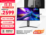 蚂蚁电竞推出“ANT272ZQE”26.5 英寸显示器：2K 280Hz W-OLED、原生 10-Bit，2999 元