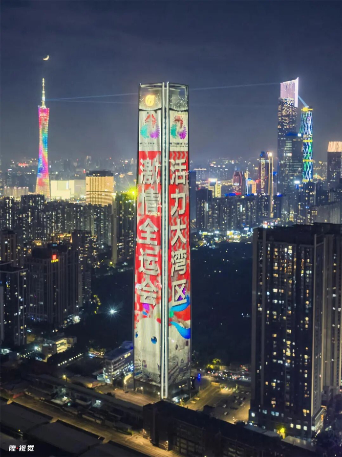 ▲图源：@隆视觉