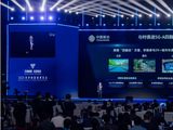 中国移动5GA四融合城市级实践落地无锡，2025物博会发布首创成果