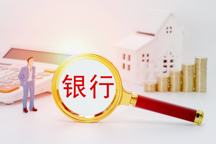 图片来源：图虫创意
