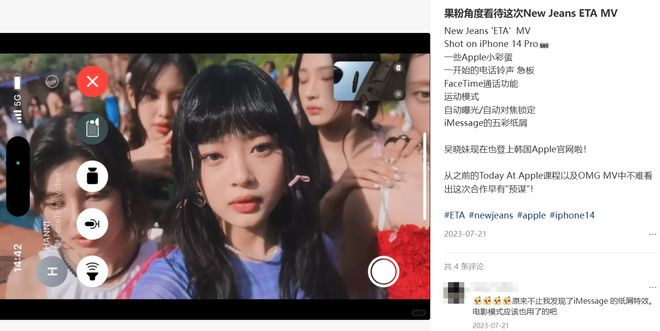 图源：小红书