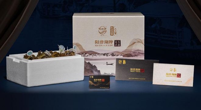 图源：抖音