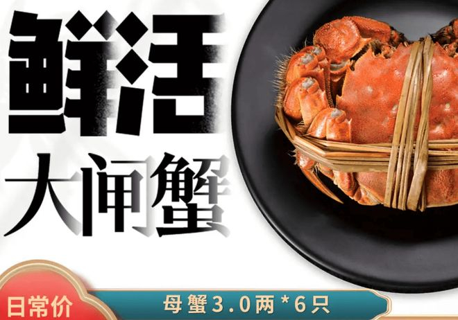 图源：抖音