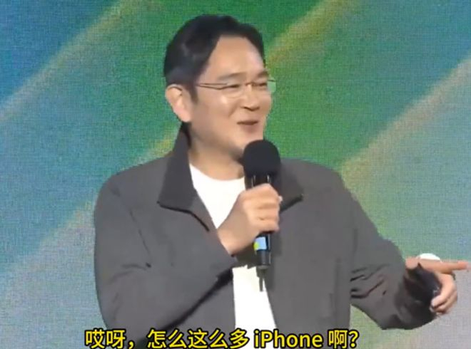 图源：微博