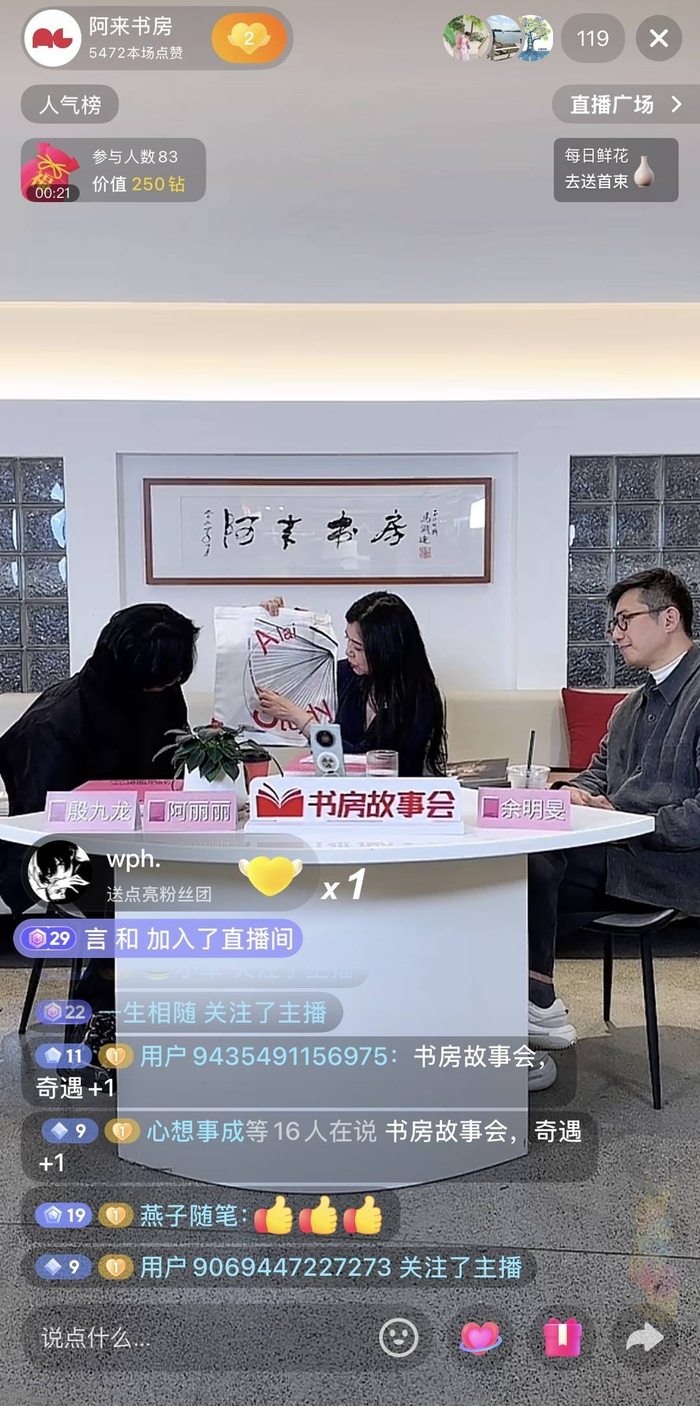 2021年端午节放假安排 端午节不调休什么意思