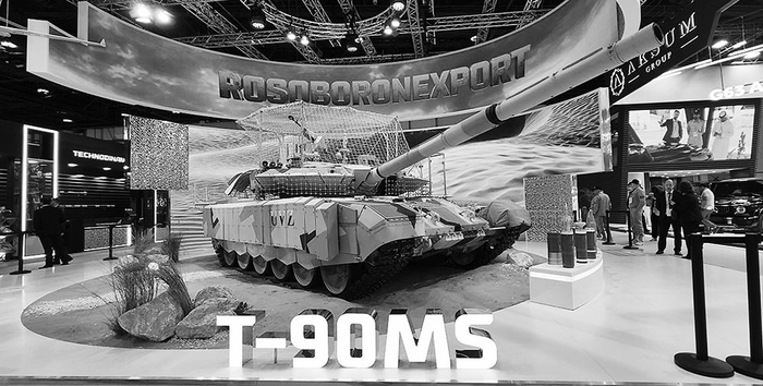 俄罗斯改进型T-90MS坦克。供图：阳明