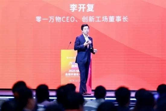 【来源：快科技】