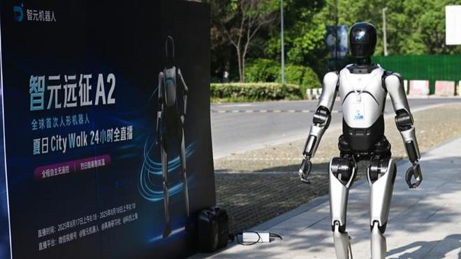  打开百度APP畅享高清图片