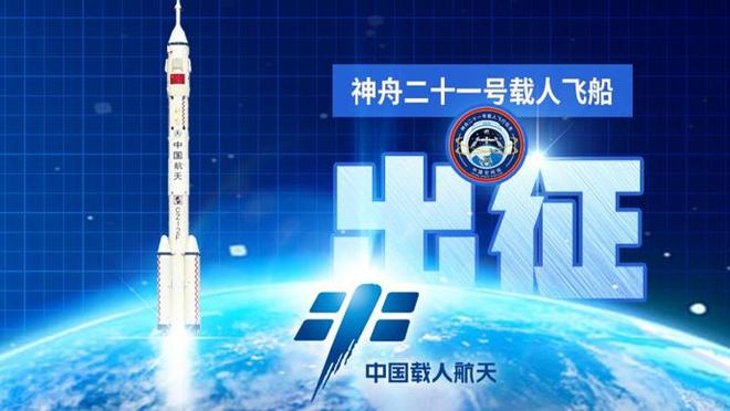  打开百度APP畅享高清图片
