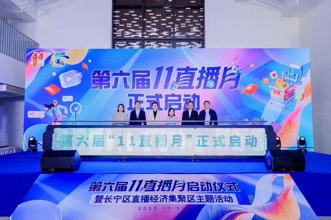  打开百度APP畅享高清图片
