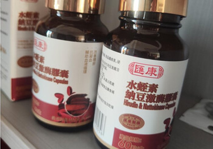 水蛭素改善血液不畅