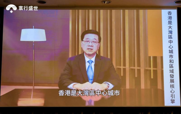                                          图为：香港特别行政区行政长官李家超先生致辞祝贺