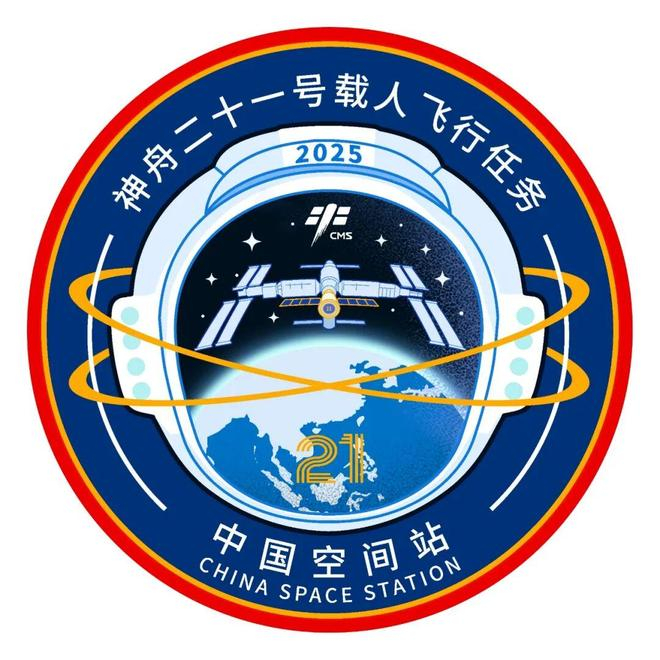 帝国cms怎么生成