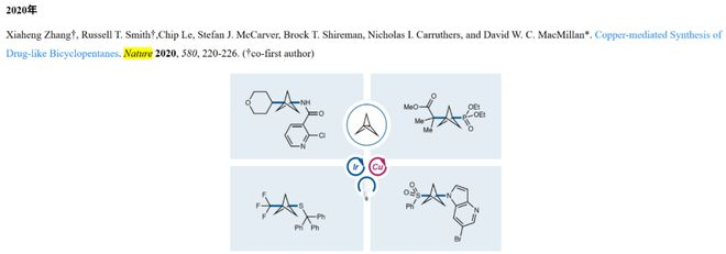 （来源：https://www.x-mol.com/groups/Zhang_Xiaheng/publicat）