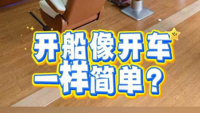  打开百度APP畅享高清图片