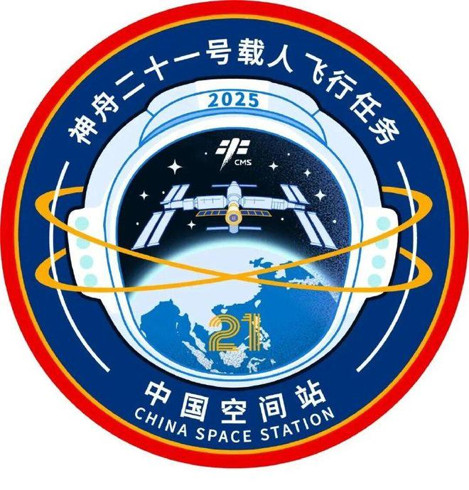 神舟二十一号载人飞行任务标识。 受访者供图