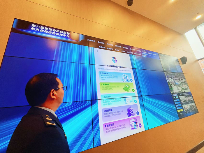 “食安AI博士”具备五大核心能力。劳动报记者陆燕婷 摄影