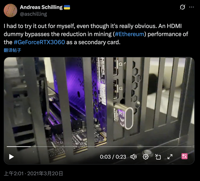 Andreas 在他的推特上展示了这一演示