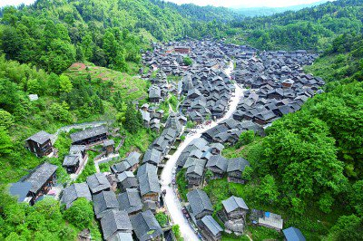     俯瞰贵州黎平黄岗村。贵州黎平县委宣传部供图