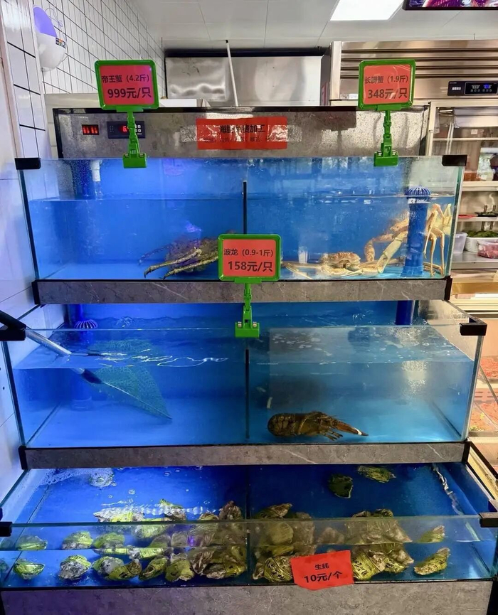食堂展示窗口