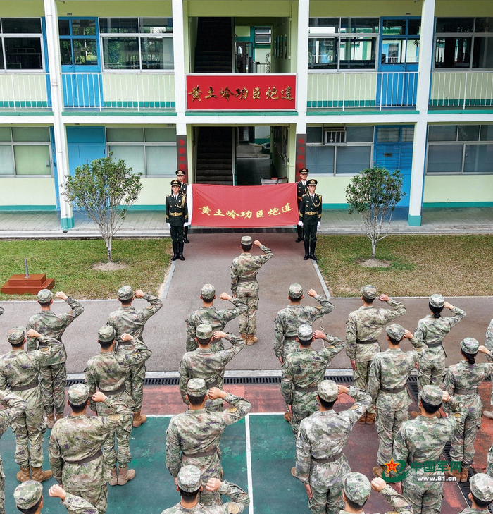 驻香港部队某旅装步一连：赤胆铸荣光 战旗耀香江