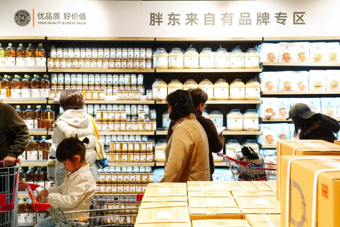 来源：视觉中国