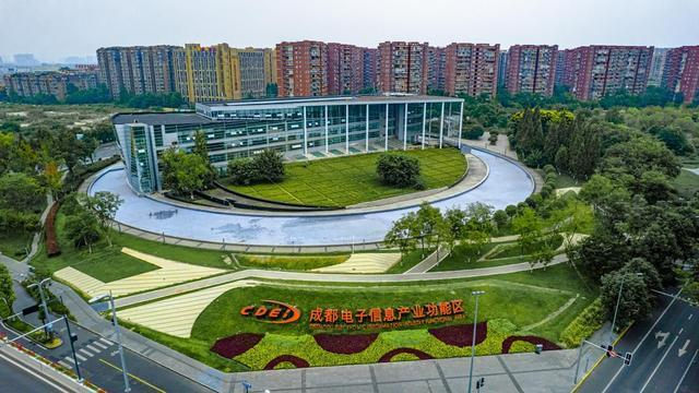成都高新区 图片来源：成都高新区提供
