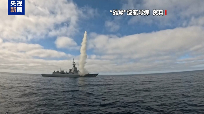 特朗普称尚未认真考虑向乌克兰提供“战斧”导弹