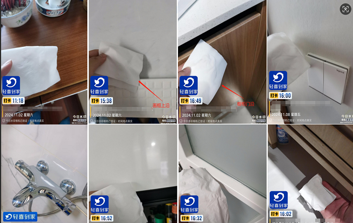 （图为稽查时拍摄：用干净纸巾测试角落是否藏灰）