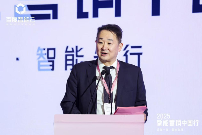图 | 邵会长致辞