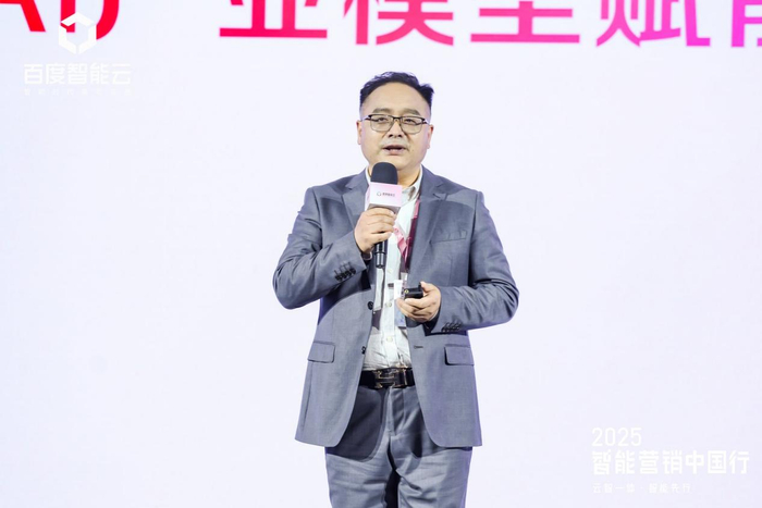 图 | 新秀集团副总、相伴宝产业互联网平台高级合伙人许雪明作主题分享