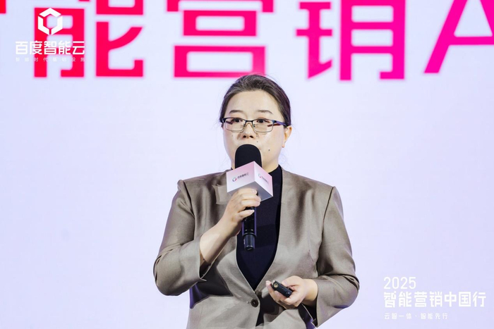 图 | 广州云趣信息科技联合创始人、副总裁朱志华作主题分享