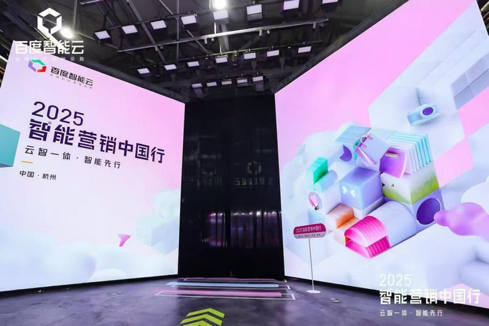 图 | 活动现场