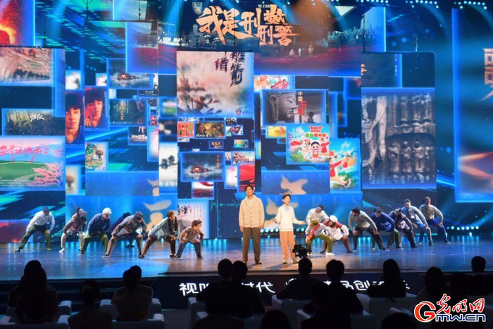 2025中国广电视听精品之夜现场