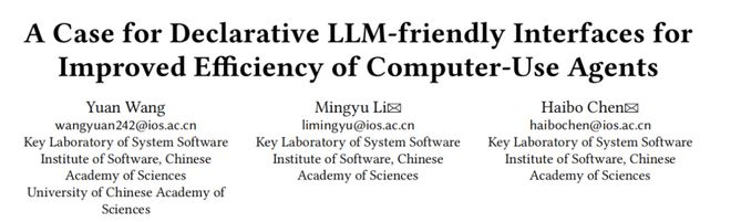 图丨相关论文（来源：arXiv）
