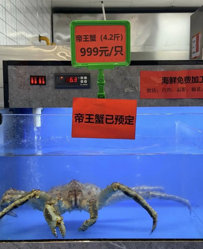 食堂展示窗口