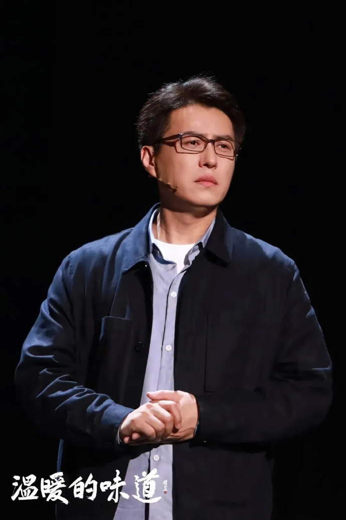 靳东