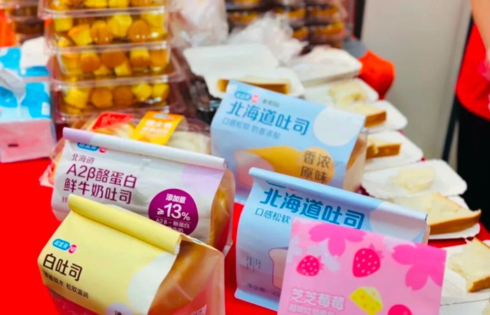 图片来源：小红书@商业有意思Wow！