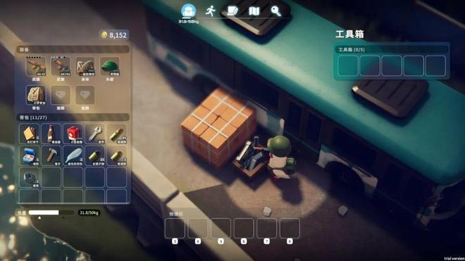 图源Steam