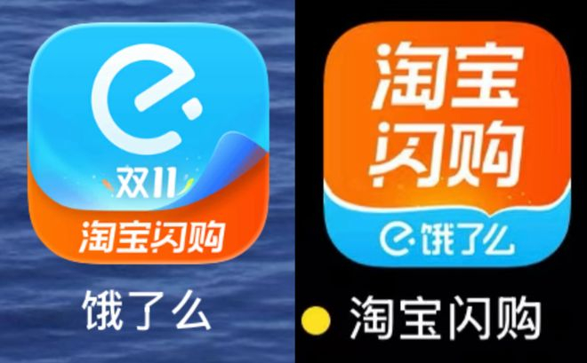图源：微博截图