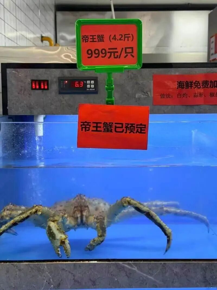 食堂展示窗口