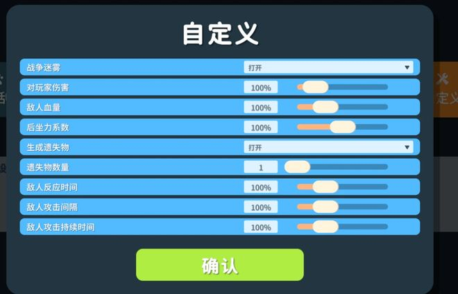 图源B站@逃离鸭科夫